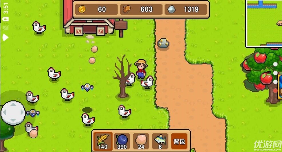 丰收谷截图欣赏