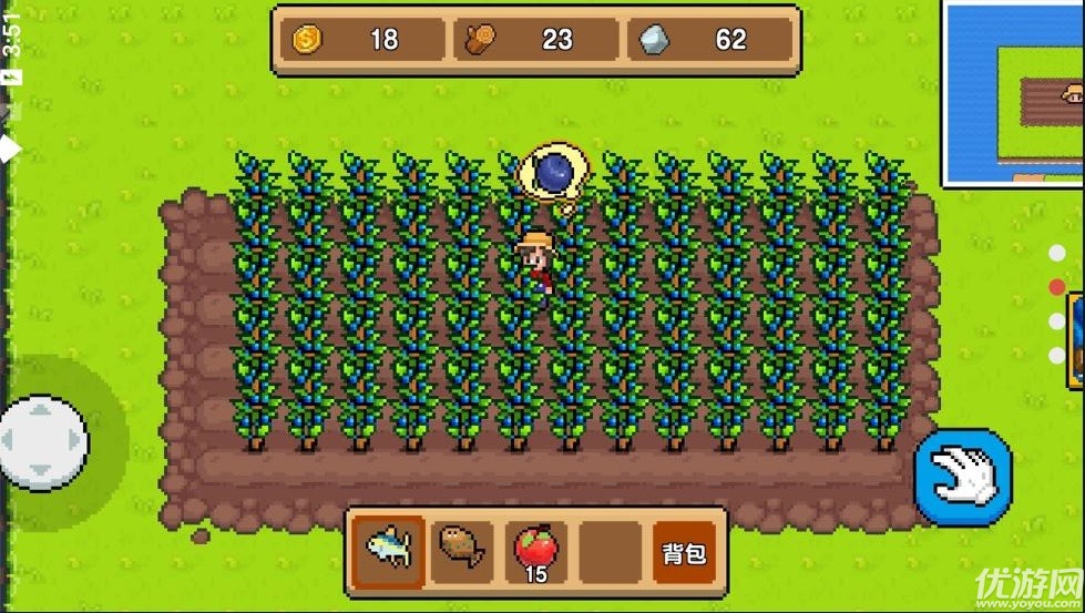 丰收谷截图欣赏