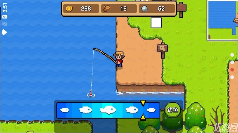 丰收谷截图欣赏