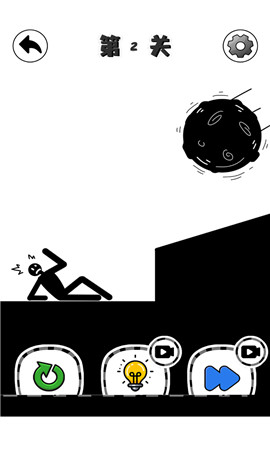 火柴人之极限救援截图欣赏