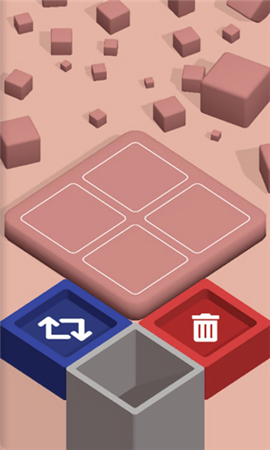 球栈2048截图欣赏