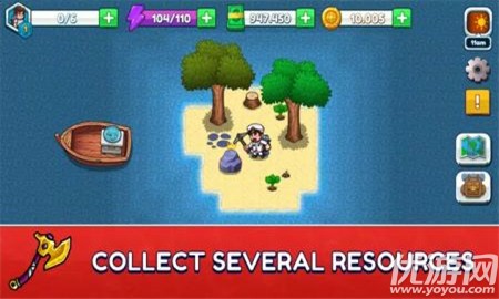 海上生活2截图欣赏