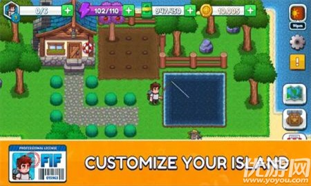 海上生活2截图欣赏