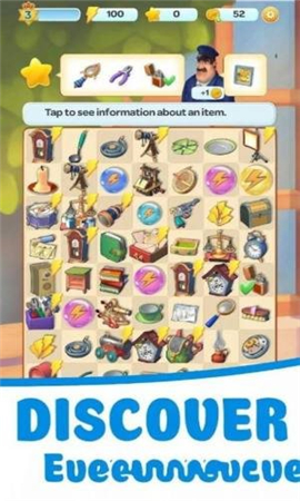 合并案例截图欣赏