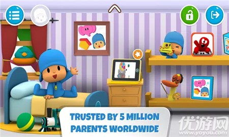 优优屋截图欣赏