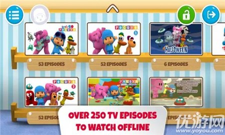 优优屋截图欣赏