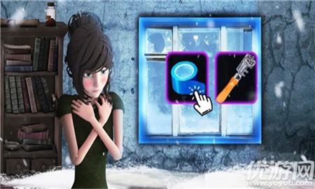 大厦改头换面截图欣赏