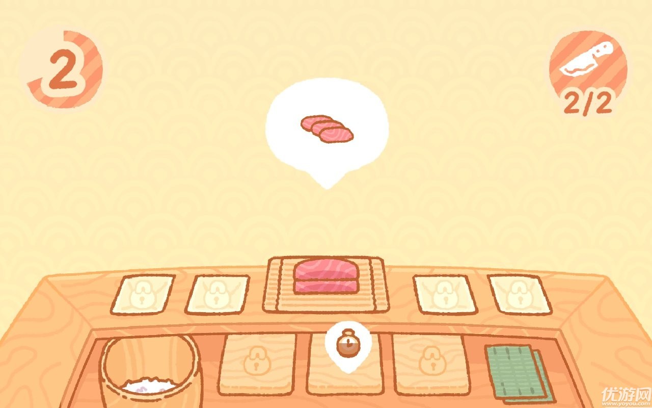 库玛寿司吧截图欣赏