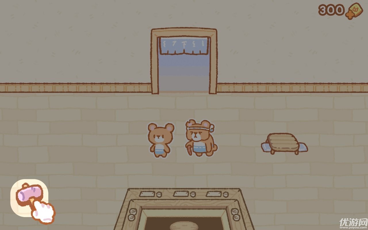 库玛寿司吧截图欣赏