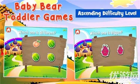 小熊宝宝截图欣赏