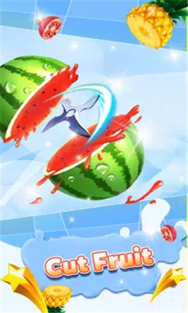 刀大师截图欣赏