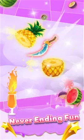 刀大师截图欣赏