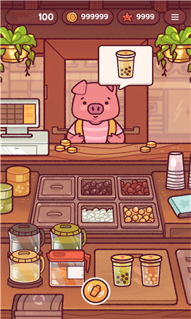 可口的奶茶截图欣赏