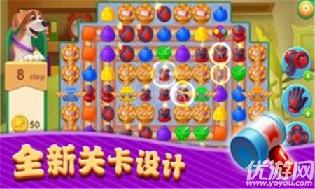 菲菲消除大冒险截图欣赏