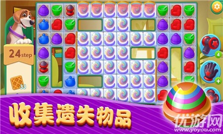 菲菲消除大冒险截图欣赏