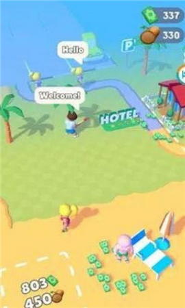 现场负责人截图欣赏