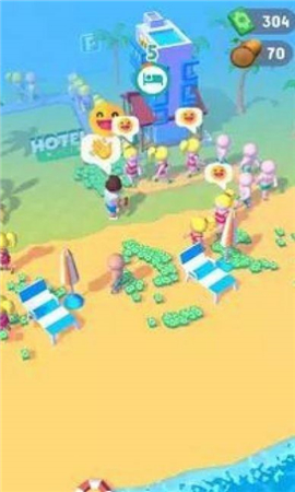 现场负责人截图欣赏