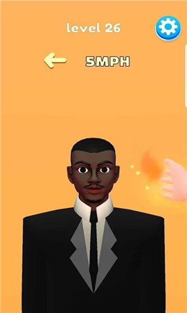 威尔扇东西截图欣赏