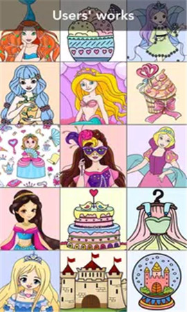 公主填色本截图欣赏