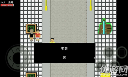 雪人滚滚截图欣赏