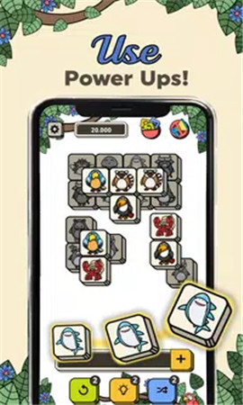 瓦片大师截图欣赏