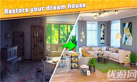 合并梦想之家截图欣赏