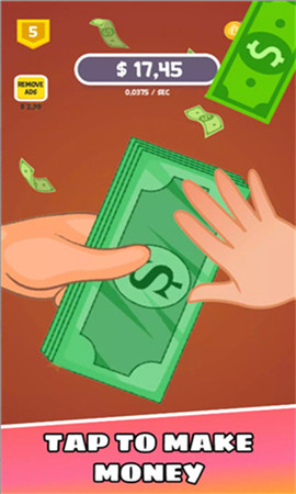 金钱开采截图欣赏