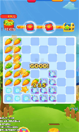 闲来消消乐截图欣赏