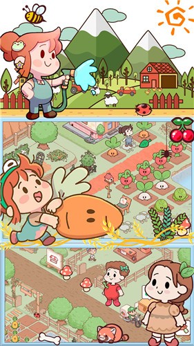 曙光小镇生活截图欣赏