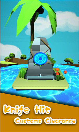 飞刀骑士截图欣赏