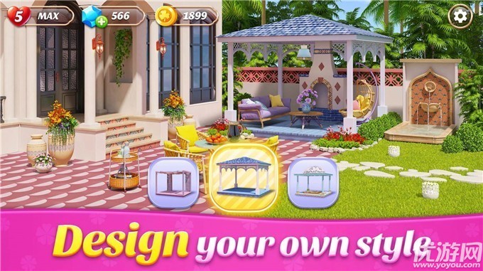 别墅生活模拟器截图欣赏