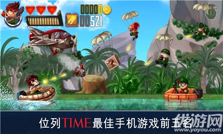 生存小队刺激战场截图欣赏