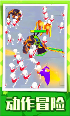 超级王者突击队截图欣赏