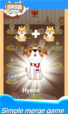 小狗屋截图欣赏