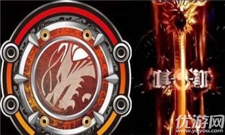 炎龙召唤器截图欣赏