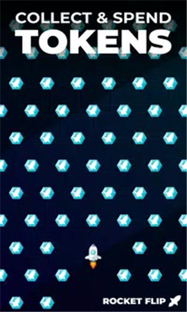 火箭翻转截图欣赏