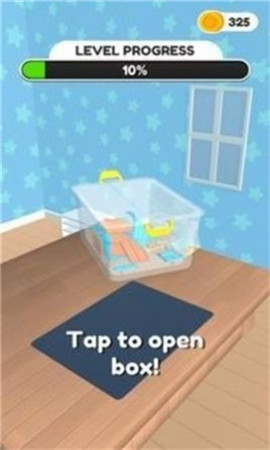 跑道建造者截图欣赏