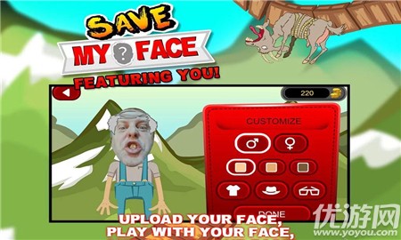 抓住我的脸截图欣赏