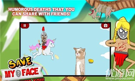 抓住我的脸截图欣赏