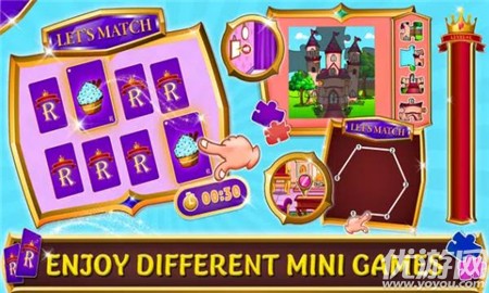 假装公主娃娃屋