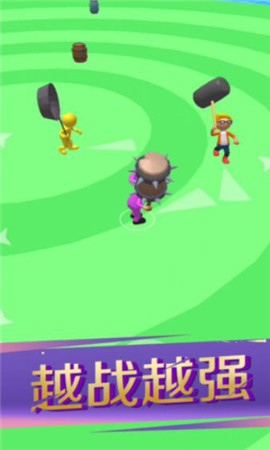 奇葩武器大乱斗截图欣赏