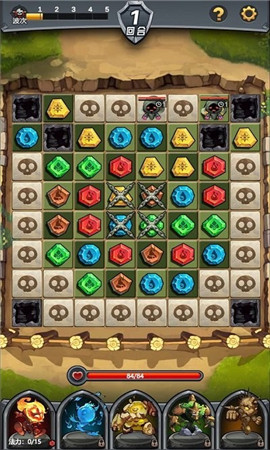 元素消除截图欣赏