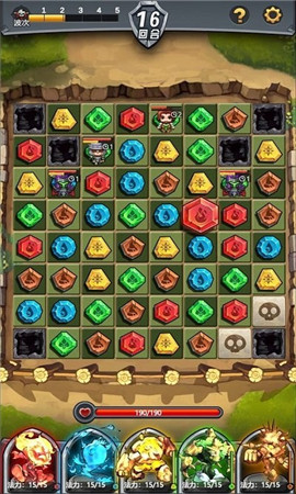 元素消除截图欣赏