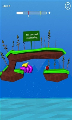 鼻涕虫模拟器截图欣赏