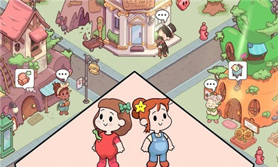 我的曙光农场截图欣赏