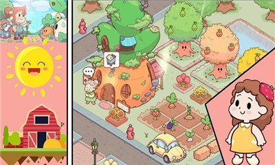 我的曙光农场截图欣赏