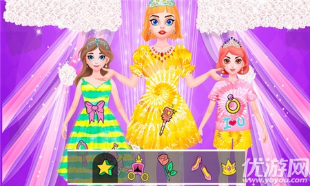 公主扎染吧截图欣赏