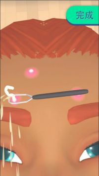 我想完美的皮肤截图欣赏