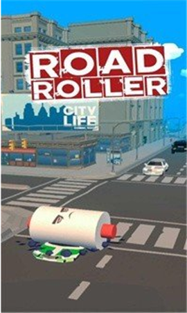 超级压路机截图欣赏