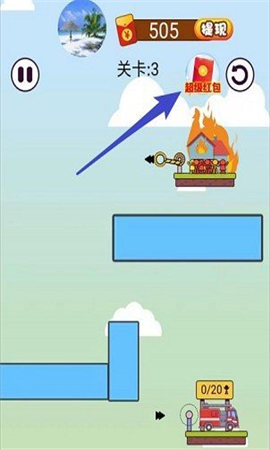 旺旺牧场截图欣赏